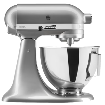 Зображення Кухонний комбайн KitchenAid 5KSM95PSEMC