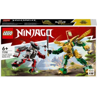 Зображення Конструктор Lego Ninjago Битва робота Ллойда EVO (71781)