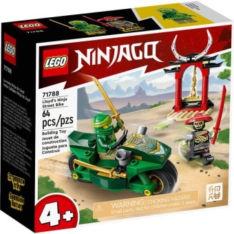 Зображення Конструктор Lego Ninjago Дорожній мотоцикл ніндзя Ллойда (71788)