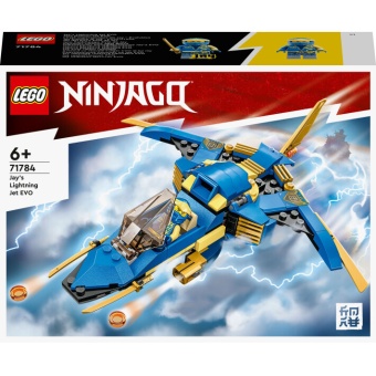 Зображення Конструктор Lego Ninjago Реактивний літак Джея EVO (71784)