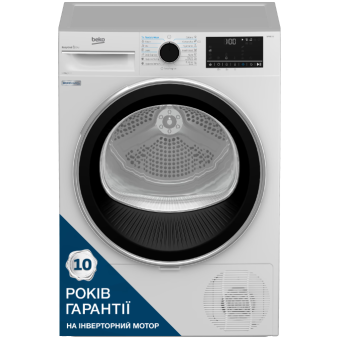 Зображення Сушильна машина Beko B5T68243