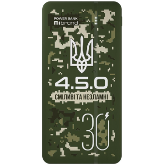 Изображение Мобильная батарея Mibrand "4.5.0" 30000mAh 20W Forest spirit