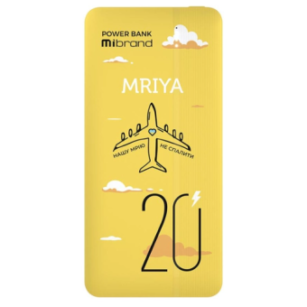 Изображение Мобильная батарея Mibrand Mriya 20000mAh 20W Yellow