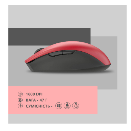 Комп'ютерна миша 2E MF2030 Rechargeable WL Red фото №6
