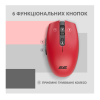 Комп'ютерна миша 2E MF2030 Rechargeable WL Red фото №3 Комп'ютерна миша 2E MF2030 Rechargeable WL Red фото №3