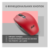 Комп'ютерна миша 2E MF2030 Rechargeable WL Red фото №4 Комп'ютерна миша 2E MF2030 Rechargeable WL Red фото №4