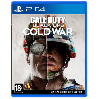 Изображение Диск GamesSoftware PS4 Call of Duty: Black Ops Cold War, BD диск