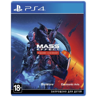 Изображение Диск GamesSoftware PS4 Mass Effect Legendary Edition, BD диск