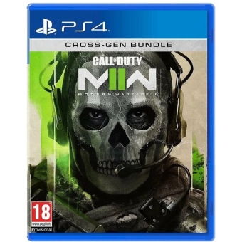 Изображение Диск GamesSoftware PS4 Call of Duty: Modern Warfare II. BD диск