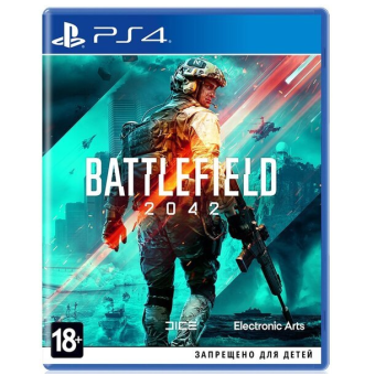 Изображение Диск GamesSoftware PS4 BATTLEFIELD 2042, BD диск