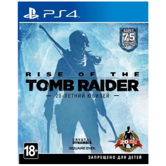 Изображение Диск GamesSoftware PS4 Rise of the Tomb Raider, BD диск