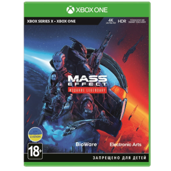 Изображение Диск GamesSoftware Xbox One Mass Effect Legendary Edition, BD диск