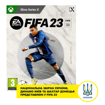 Изображение Диск GamesSoftware Xbox Series X FIFA 23, BD диск