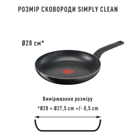 Сковорода Tefal Simply Clean 28 см (B5670653) фото №9