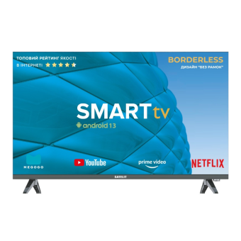 Зображення Телевізор Satelit 32H8000ST