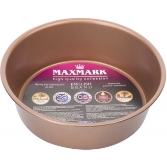 Зображення Форма для випікання Maxmark MK-C22