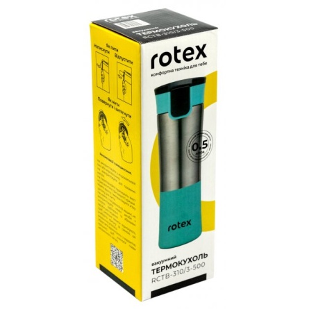 Термокружка Rotex RCTB-310/3-500 фото №4