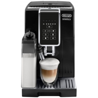 Изображение Кофемашина Delonghi ECAM 350.50 B