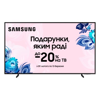 Зображення Телевізор Samsung QE55Q60BAUXUA
