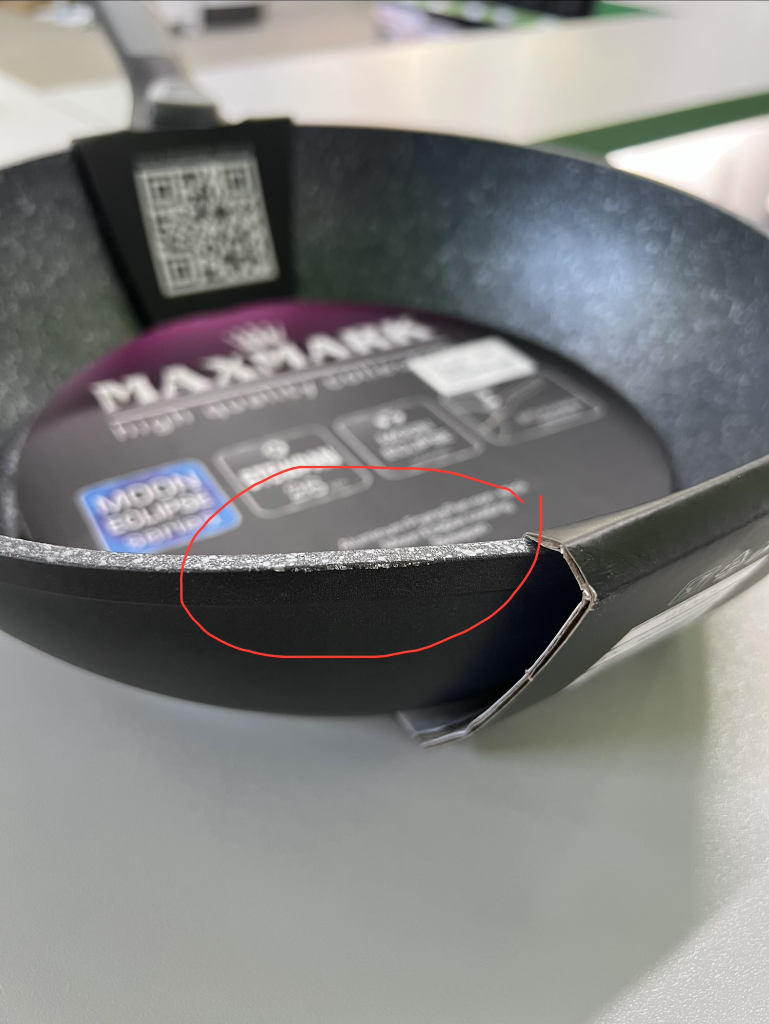 Уцінка ** Пательня Maxmark MK-EM3726 фото №3