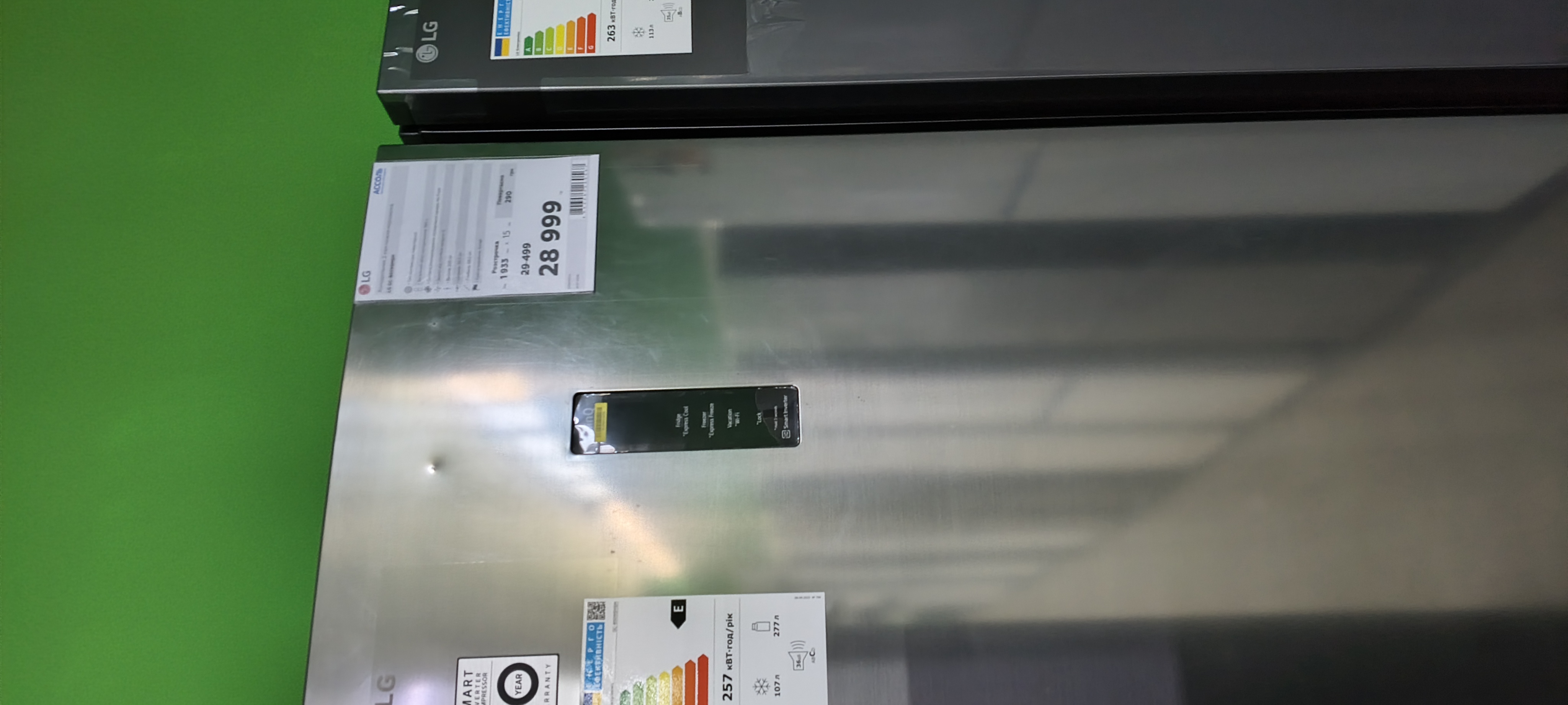 Уцінка ** Холодильник LG GC-B509SMSM фото №4