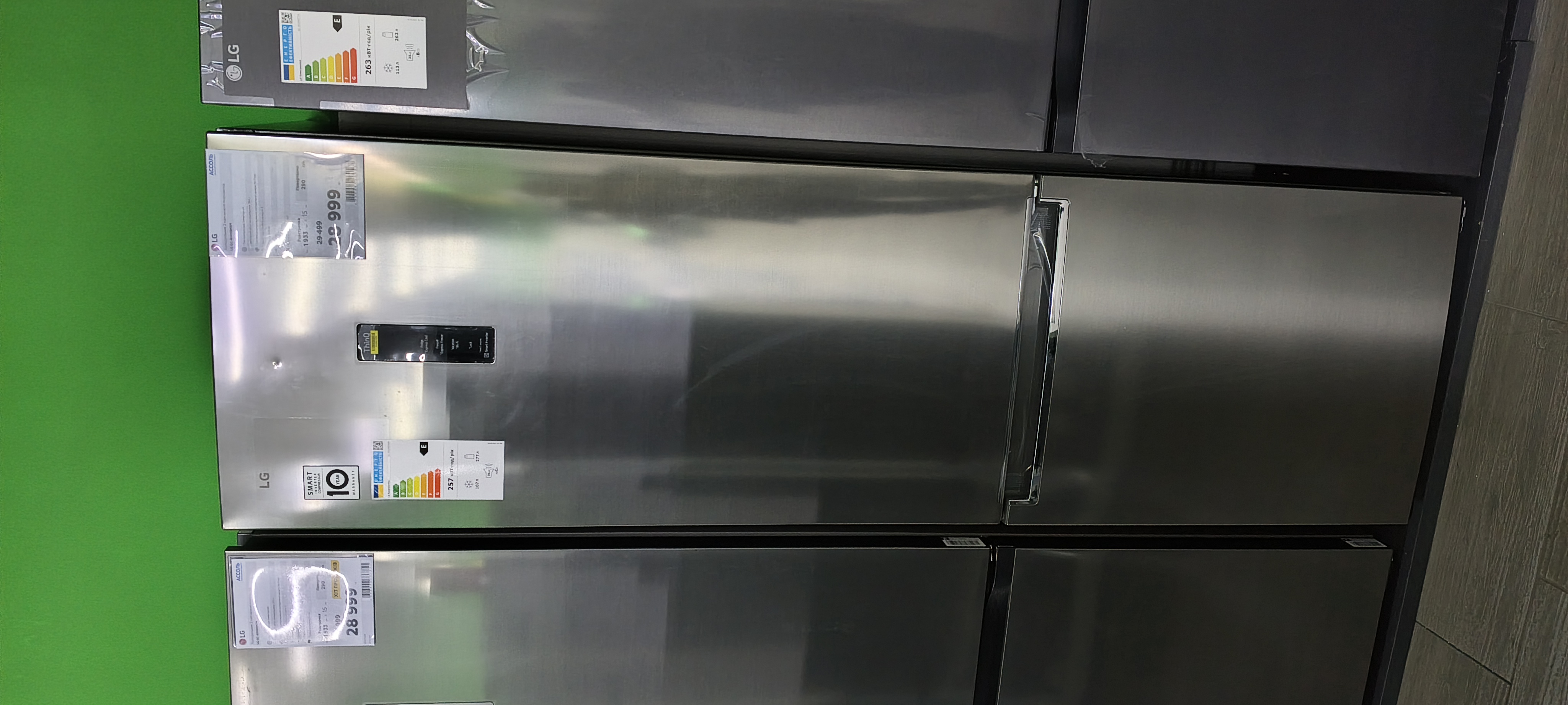 Уцінка ** Холодильник LG GC-B509SMSM фото №2