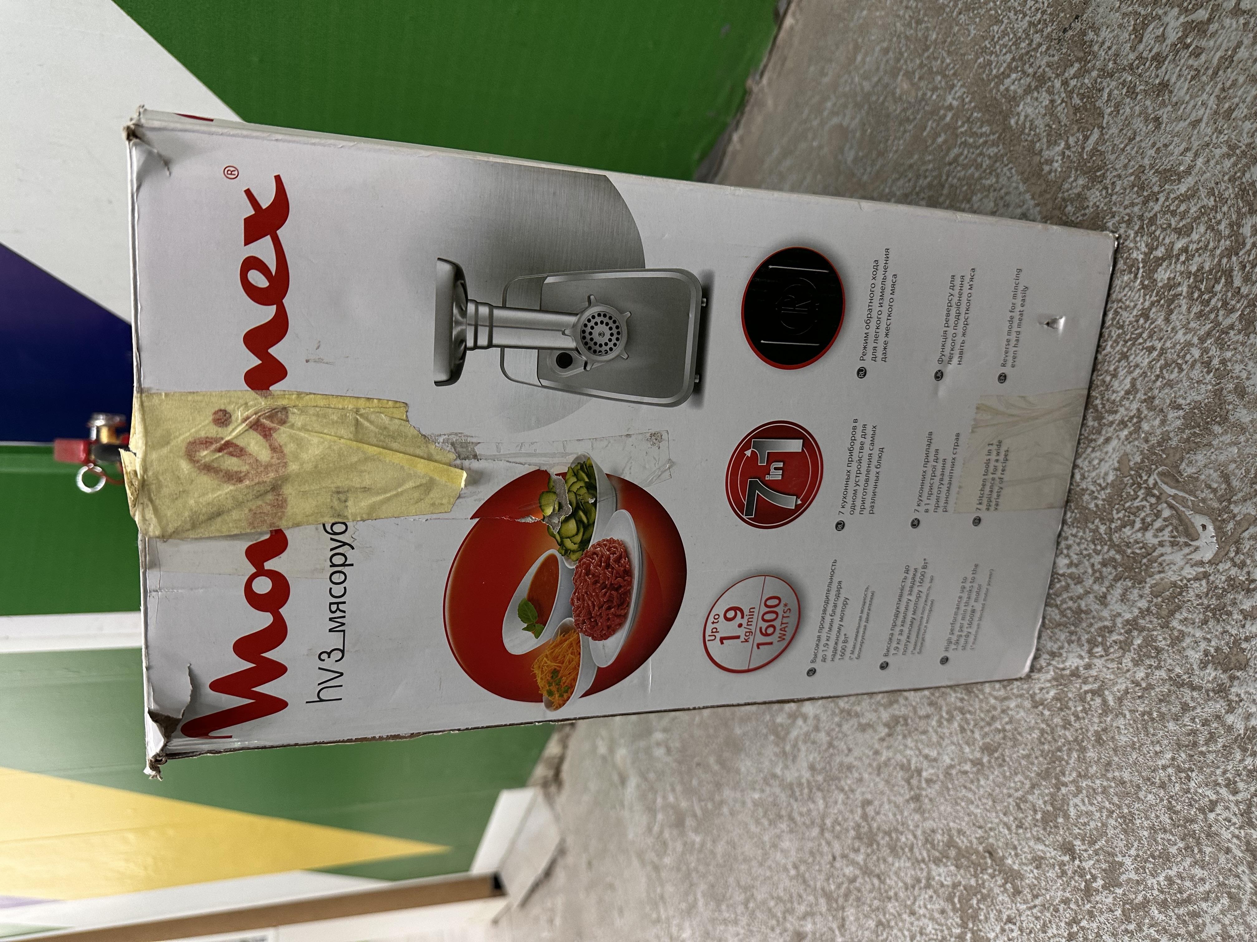 Уцінка * М'ясорубки Moulinex ME307832 фото №6
