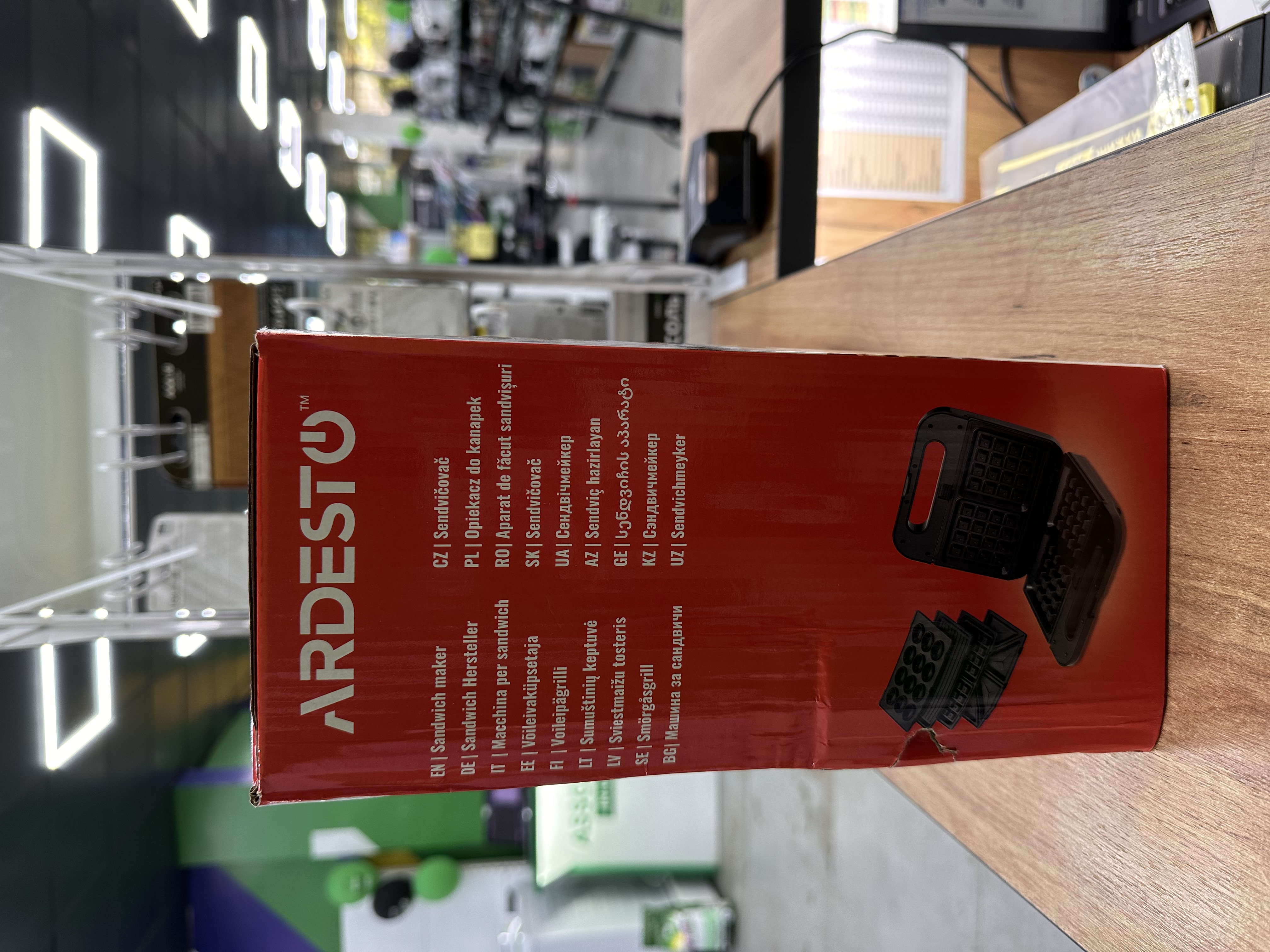 Уцінка * Сендвичница Ardesto SM-H400S фото №2