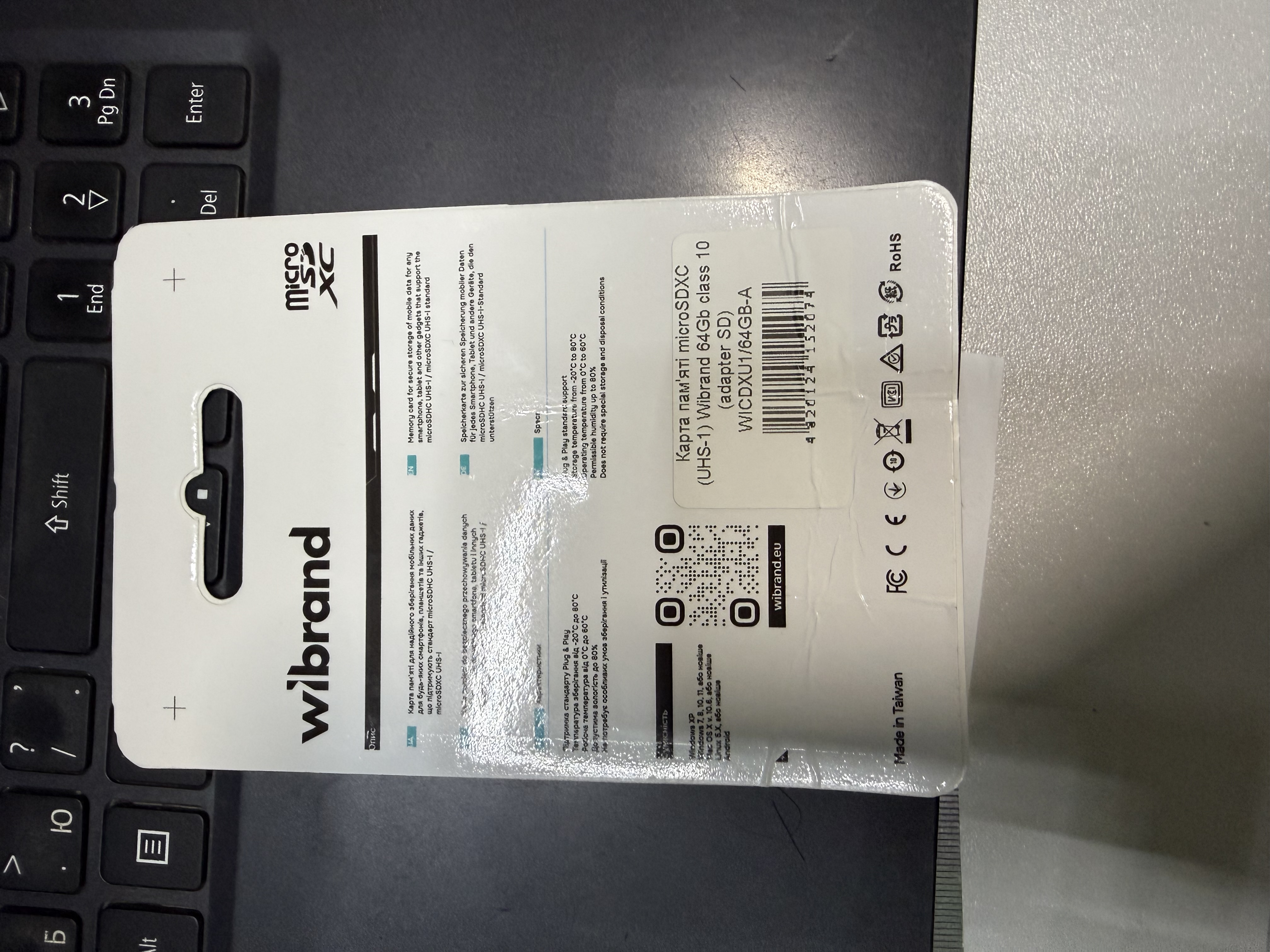 Уцінка * Карта пам'яті Wibrand microSDXC (UHS-1) 64Gb class 10 (WICDXU1/64GB) фото №3