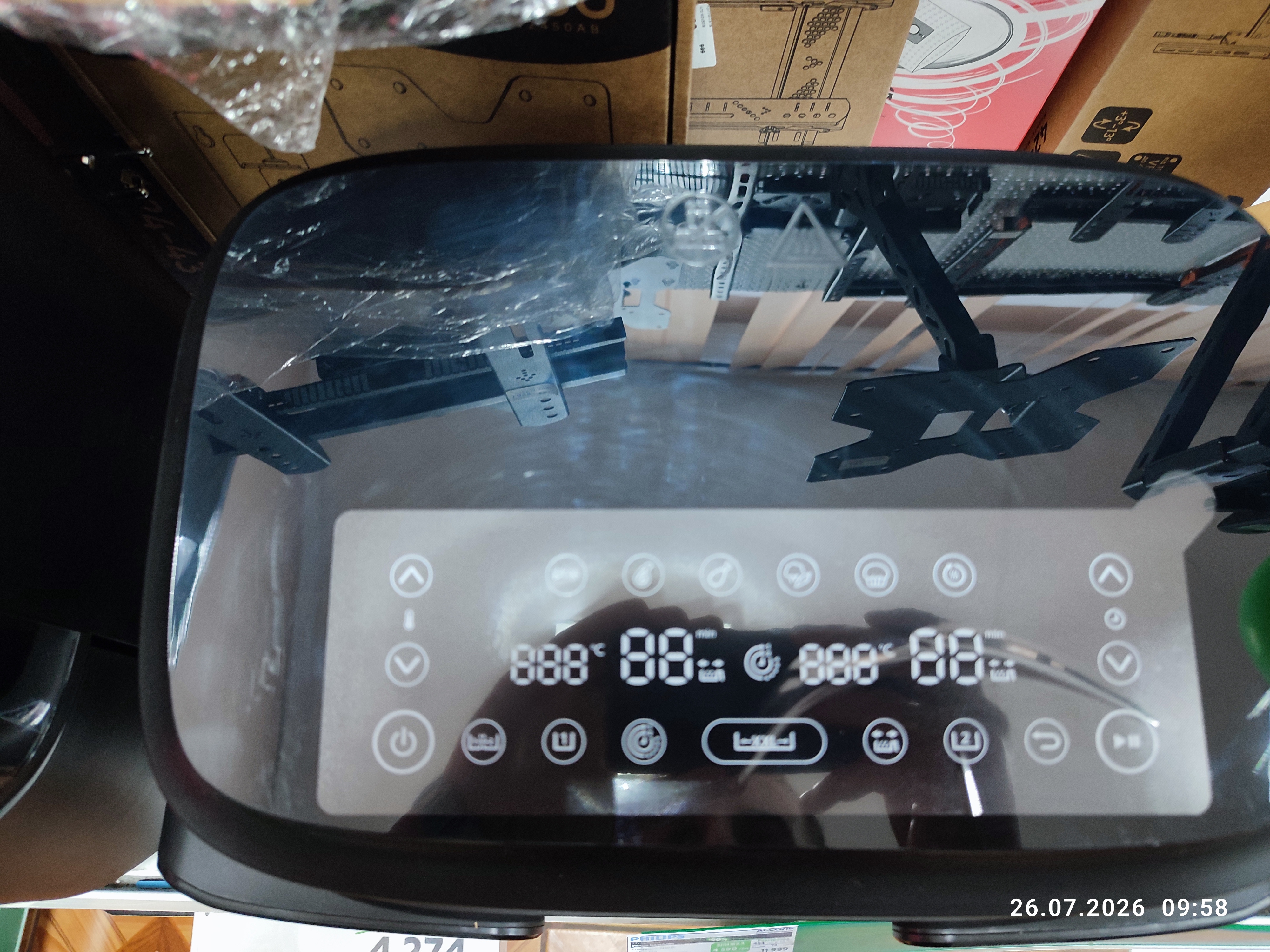 Уцінка * Мультипіч Philips NA150/00 фото №6