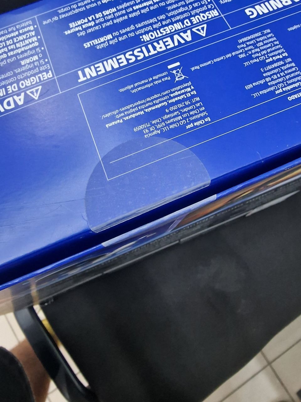 Уцінка * Ігрова приставка Sony PlayStation 5 Slim Digital Edition (1000040658) фото №5