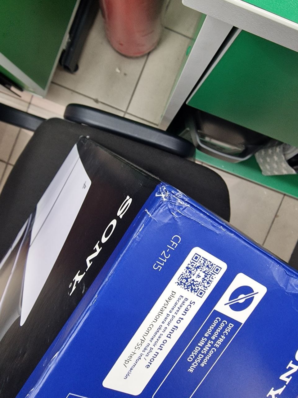 Уцінка * Ігрова приставка Sony PlayStation 5 Slim Digital Edition (1000040658) фото №7