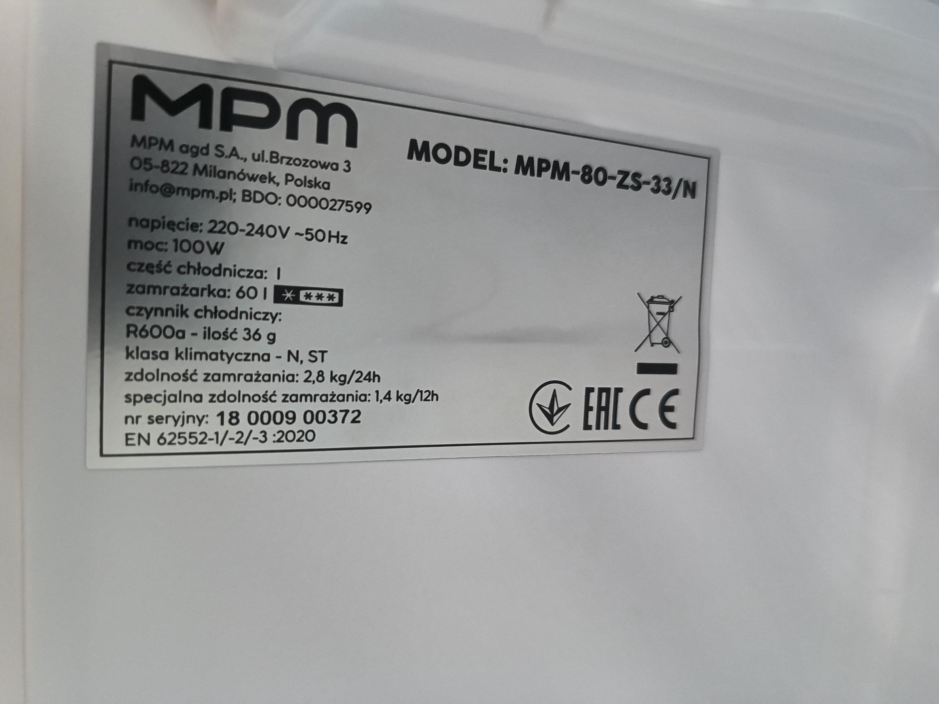 Уцінка ** Морозильна камера MPM 80-ZS-33/N фото №5