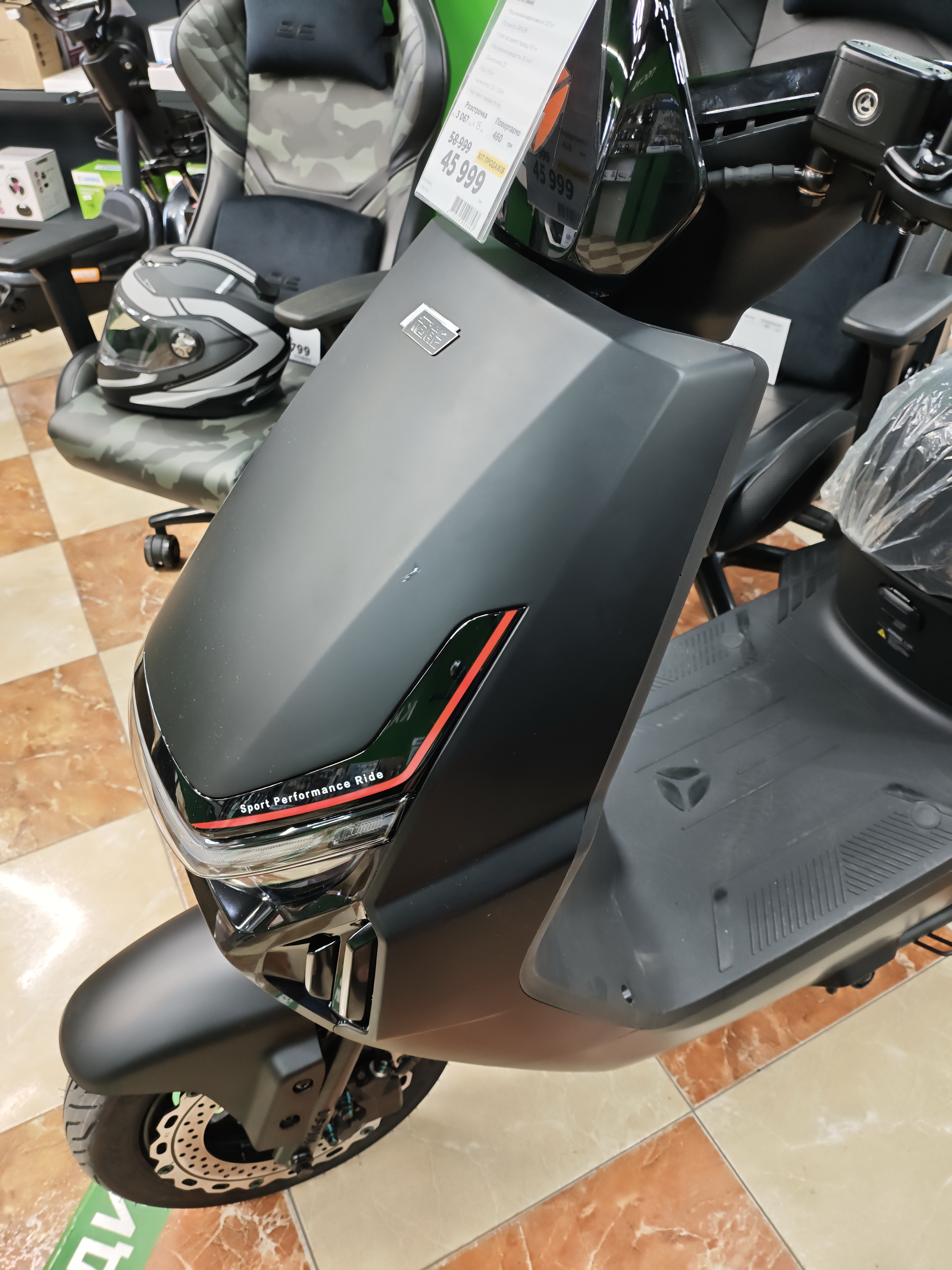 Уцінка * Електроскутер YADEA GT35 (black) фото №2