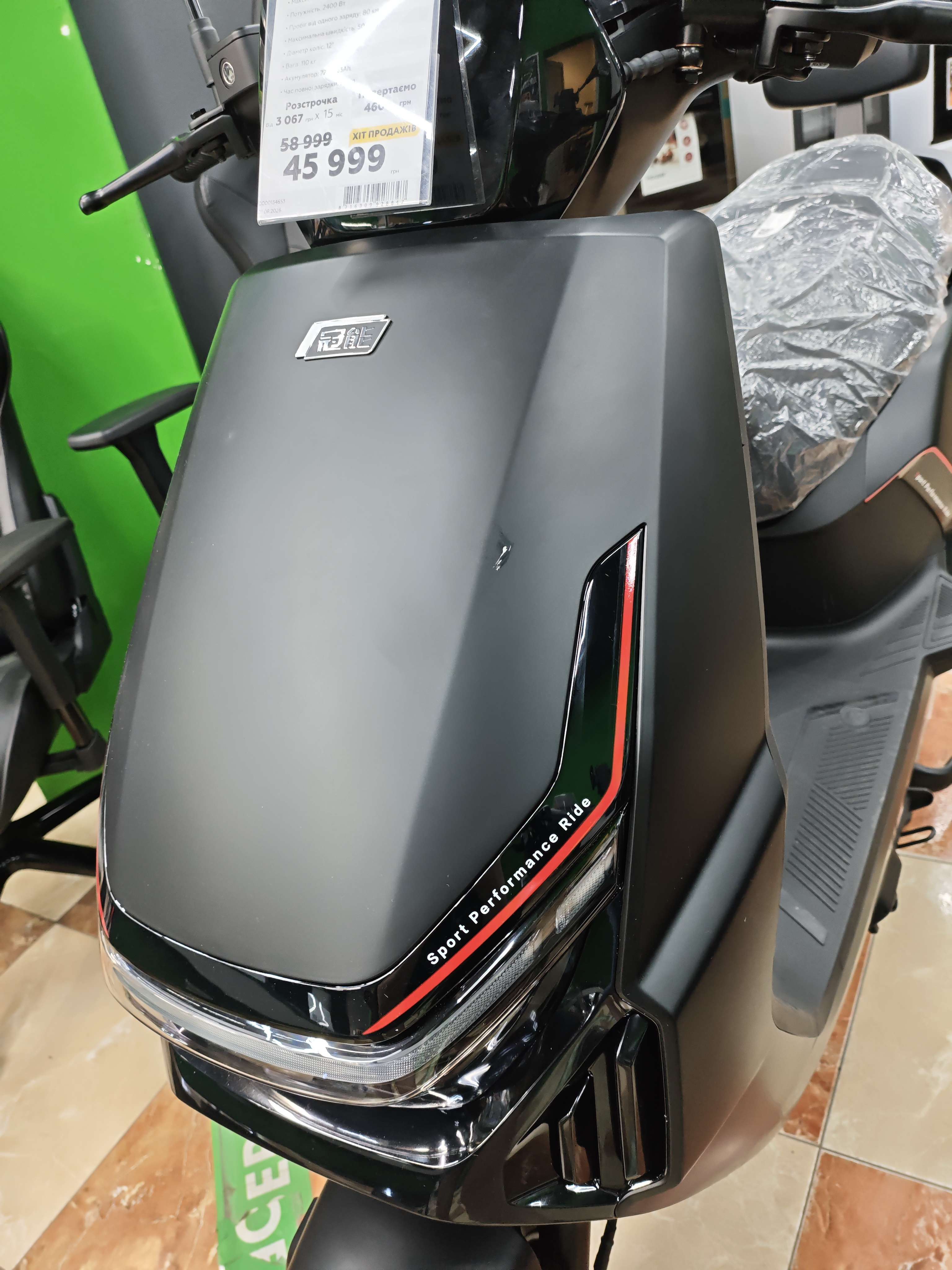 Уцінка * Електроскутер YADEA GT35 (black) фото №5