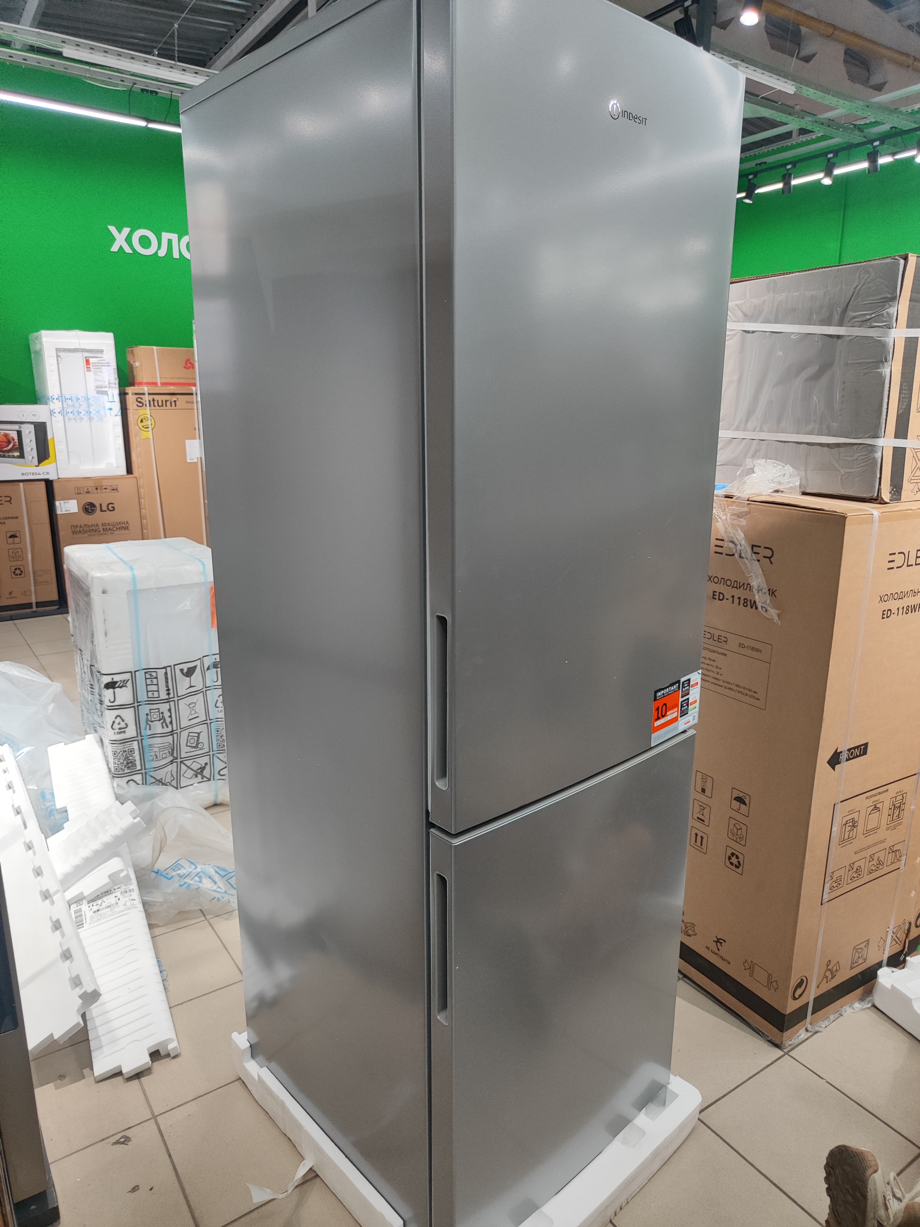 Уцінка * Холодильник Indesit INKS1361S4E фото №3