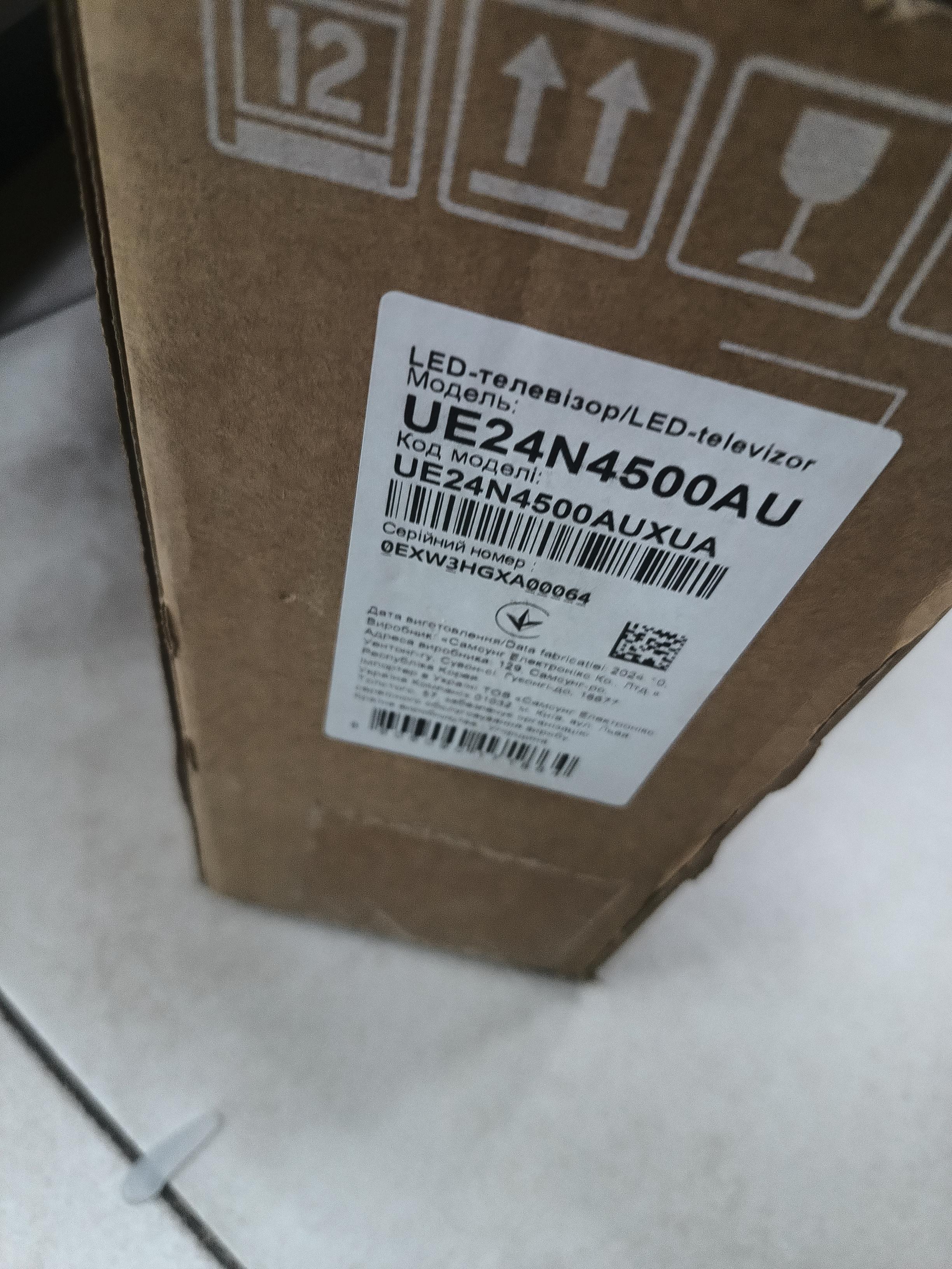 Уцінка * Телевізор Samsung UE24N4500AUXUA фото №2