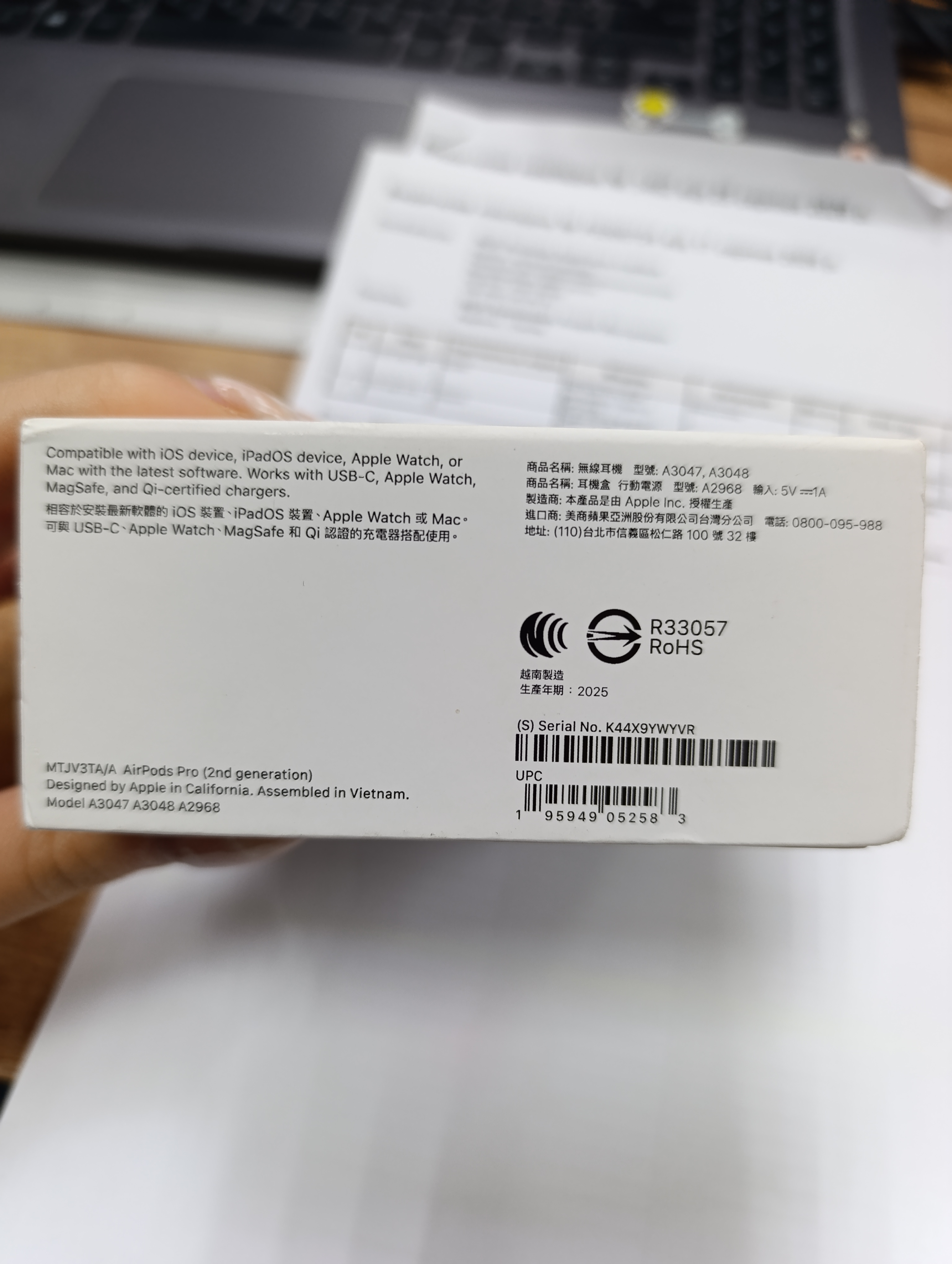 Уцінка * Навушники Apple AirPods Pro (2nd generation) (type-c) (MTJV3) фото №2