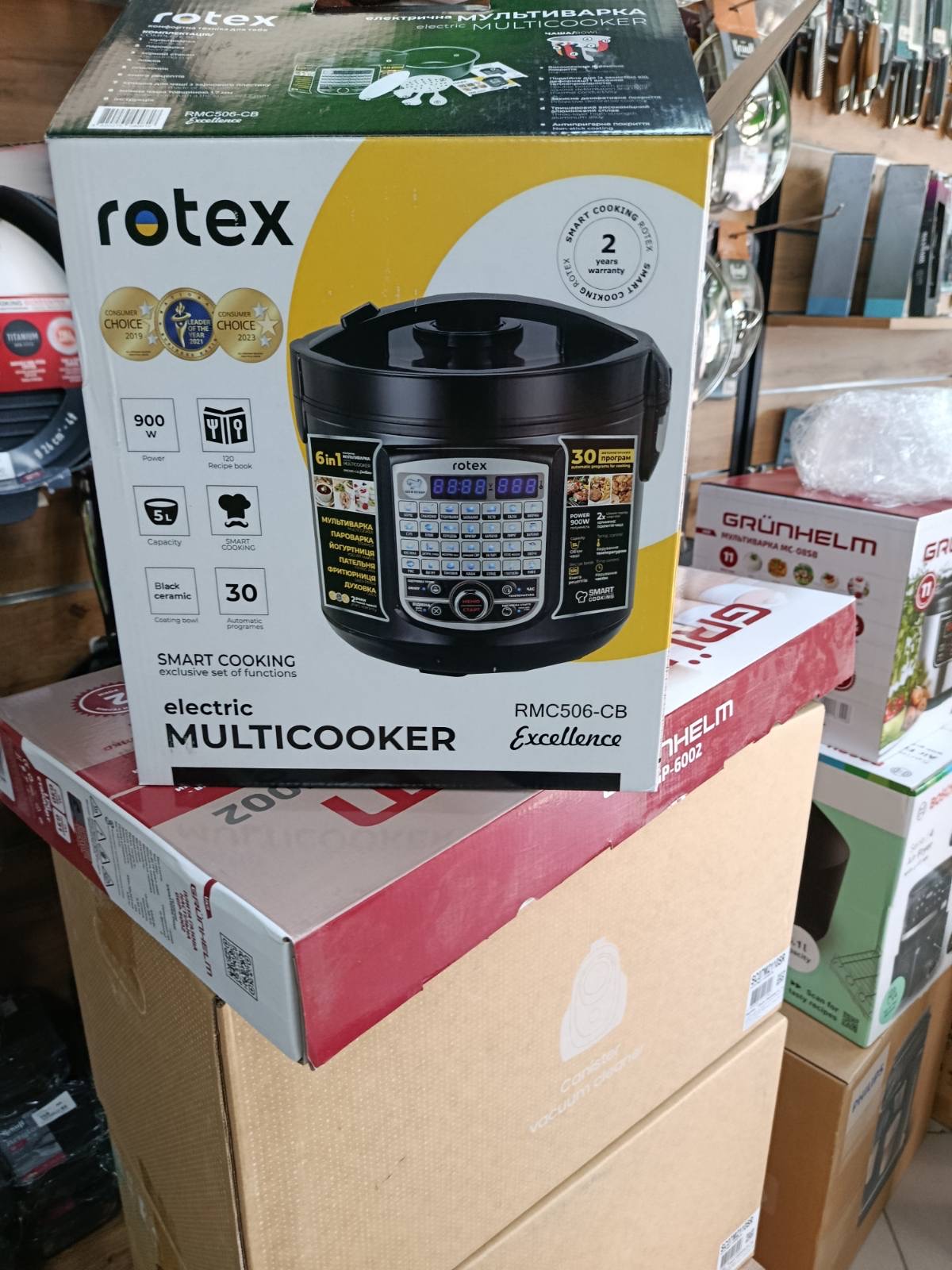 Уцінка * Мультиварка Rotex RMC506-CB Excellence фото №3