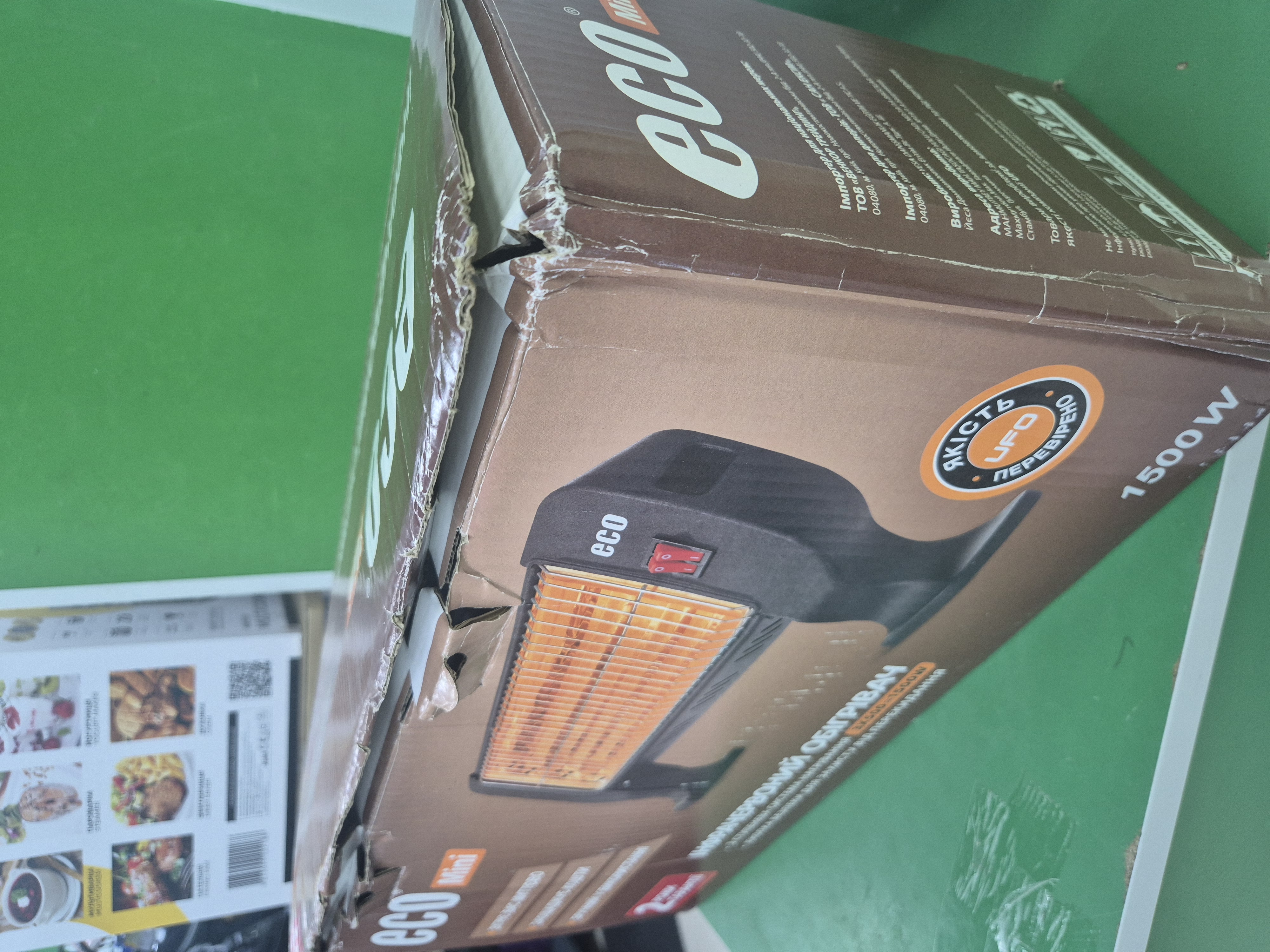 Уцінка * Обігрівач UFO Eco mini 1500 фото №3