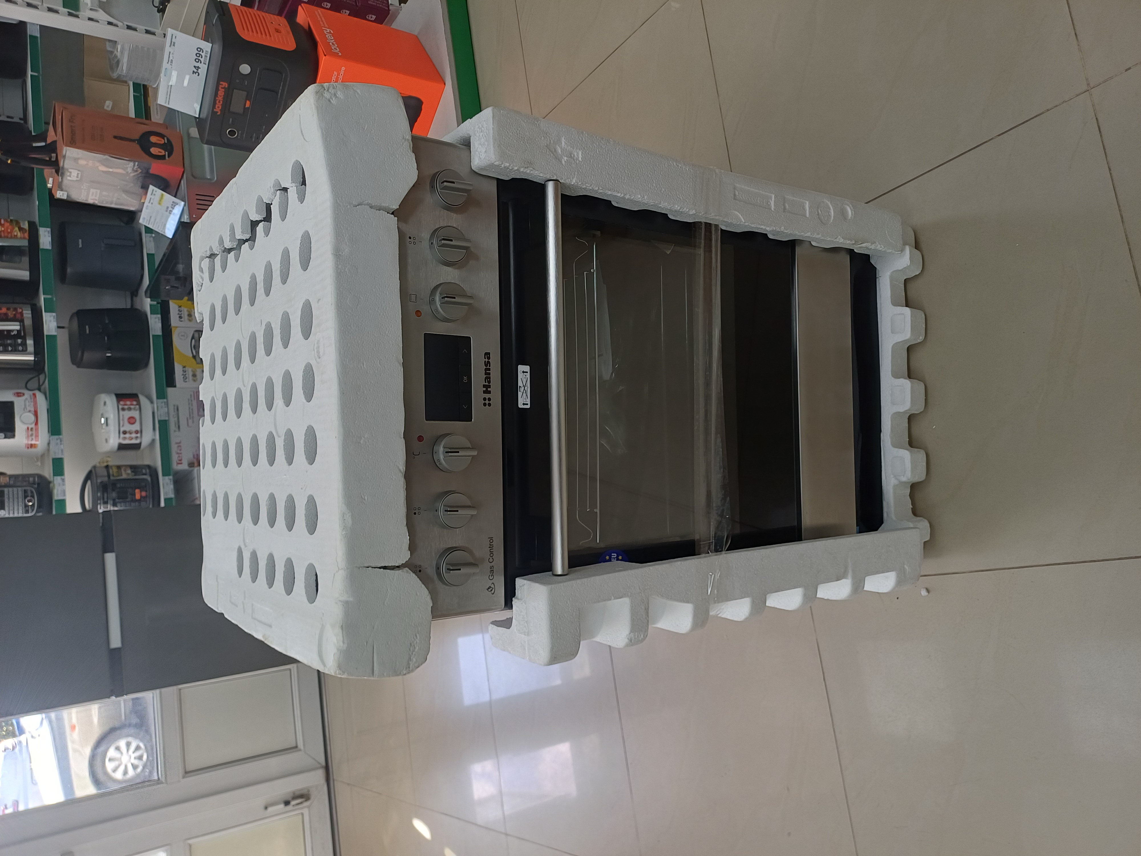 Уцінка * Плита  Hansa FCMX 58253 фото №3