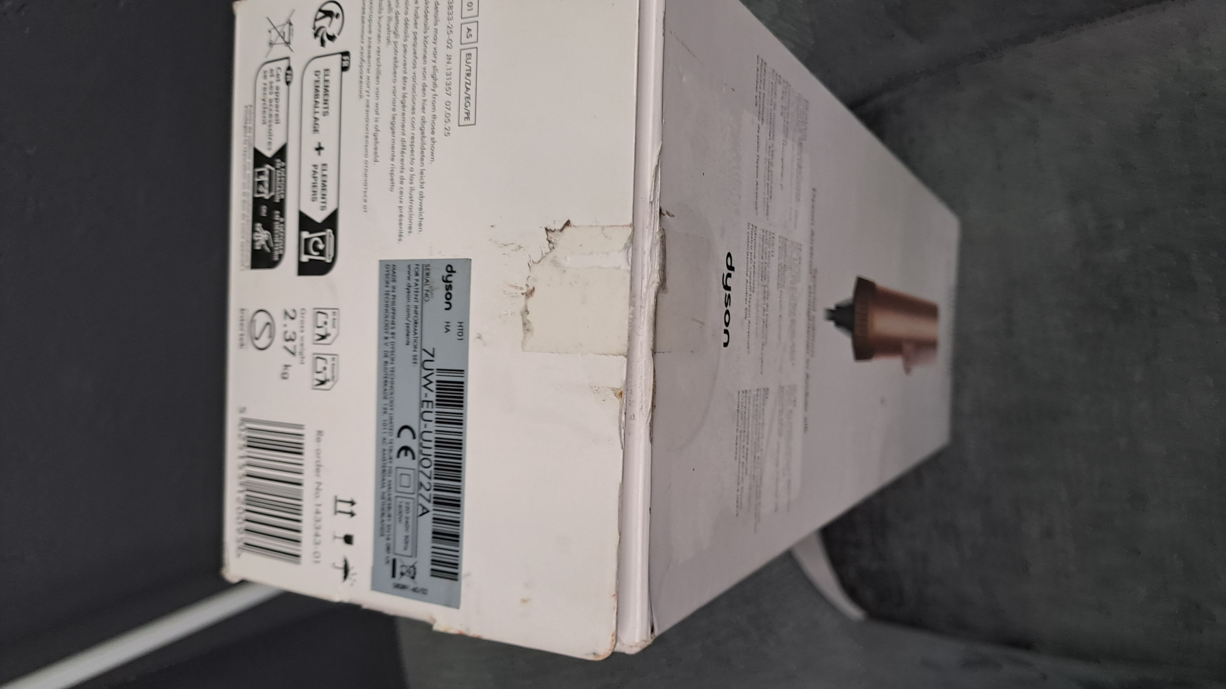 Уцінка * Випрямляч Dyson HT01 AmSi/PkCp фото №3