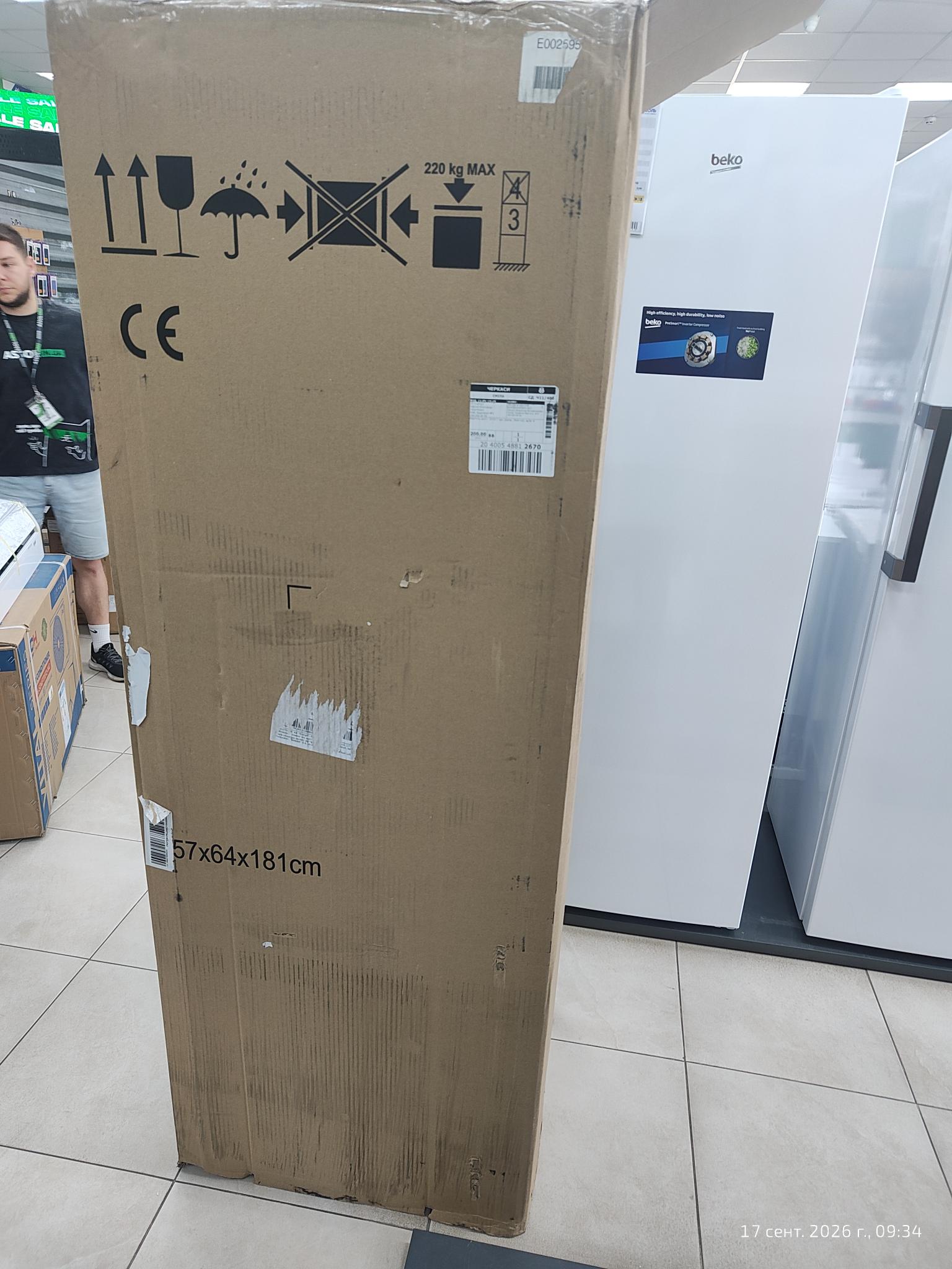 Уцінка * Холодильник Snaige FR27SM-PRJ30E фото №3