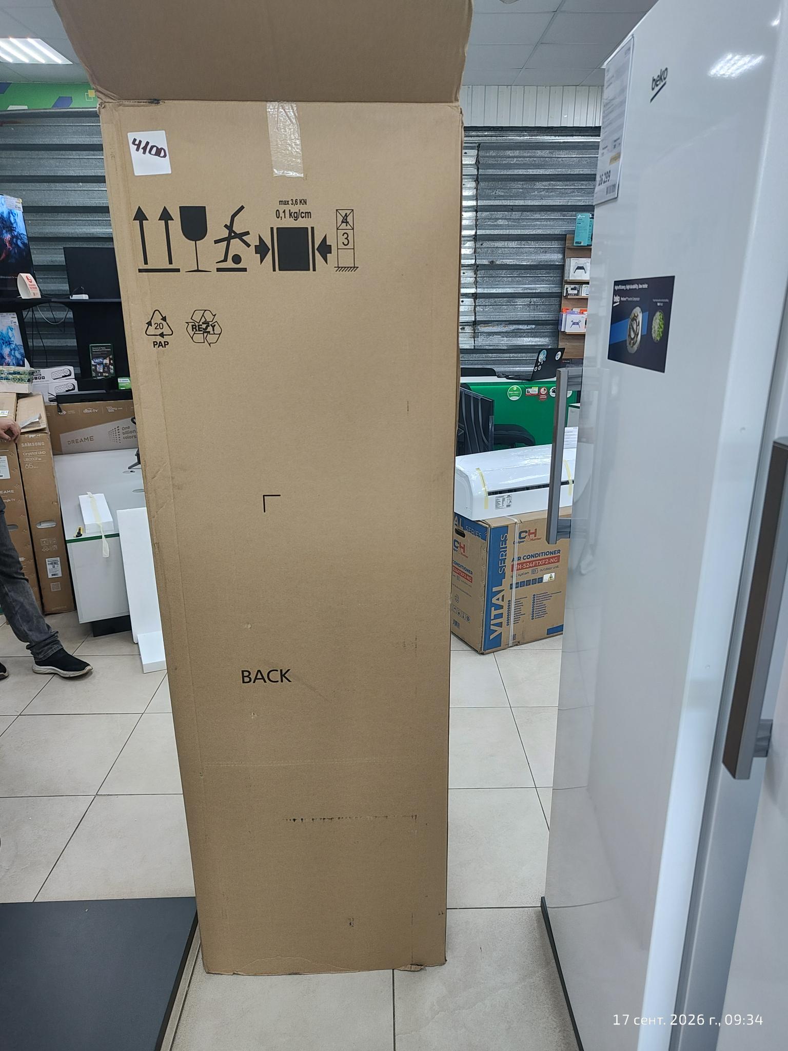 Уцінка * Холодильник Snaige FR27SM-PRJ30E фото №6