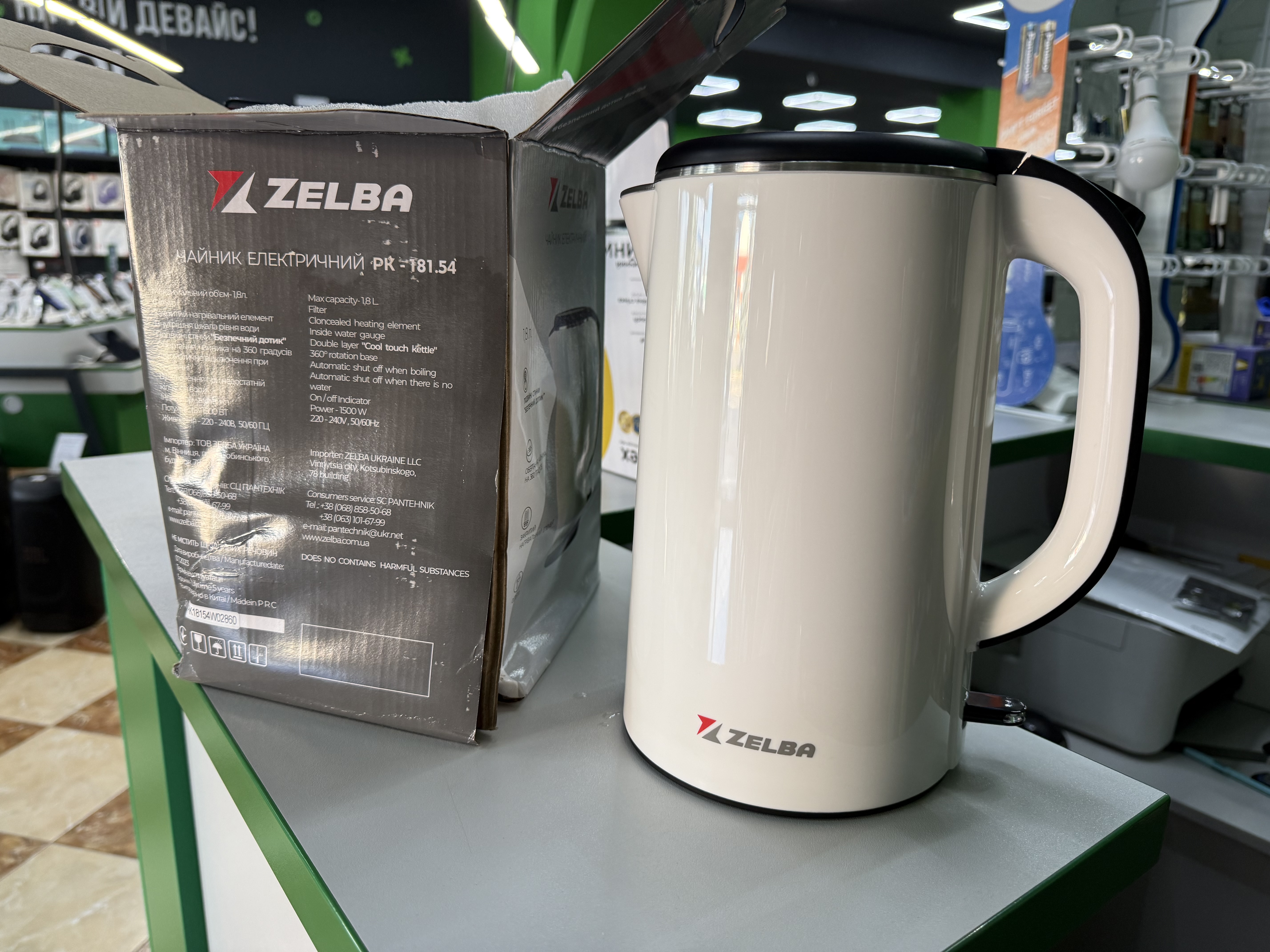 Уцінка * Електричний чайник ZELBA PK-181.54 White фото №3