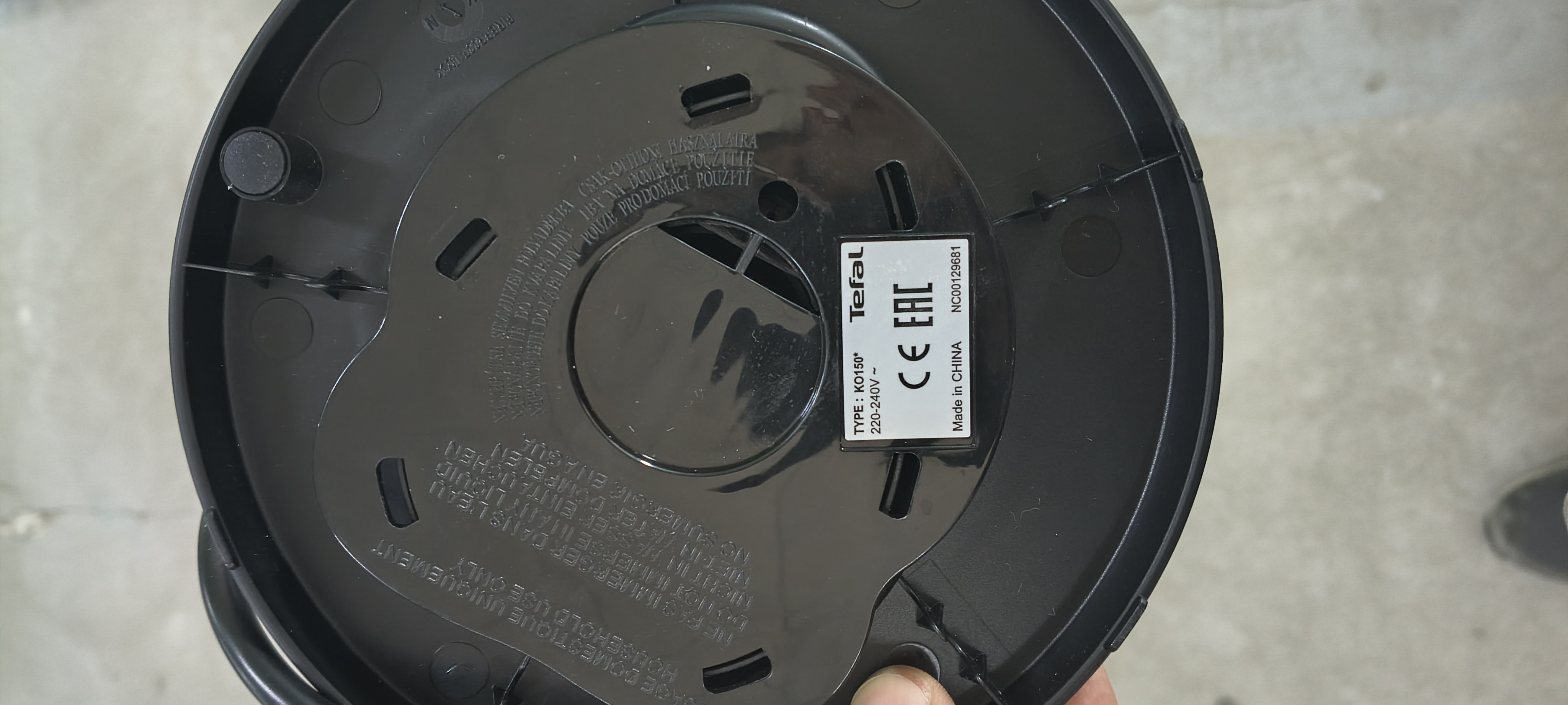 Уцінка ** Чайник диск Tefal KO150F30 фото №2