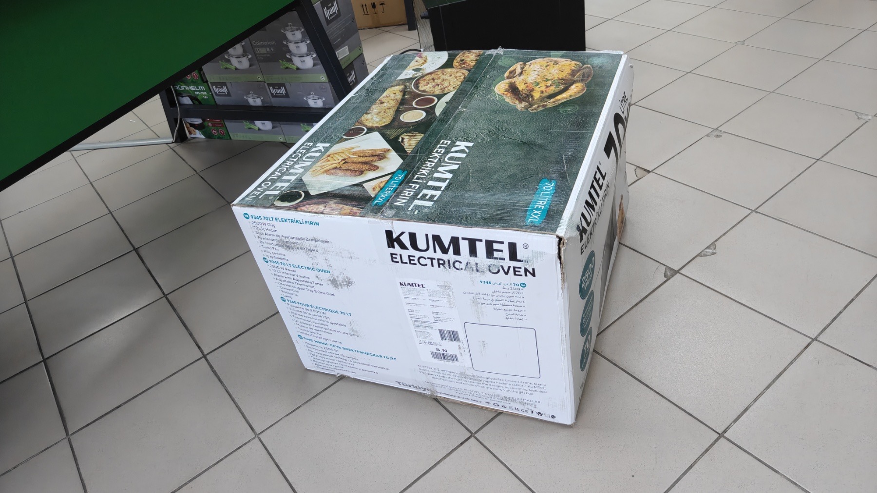 Уцінка * Піч електрична KUMTEL LX-9625 фото №3