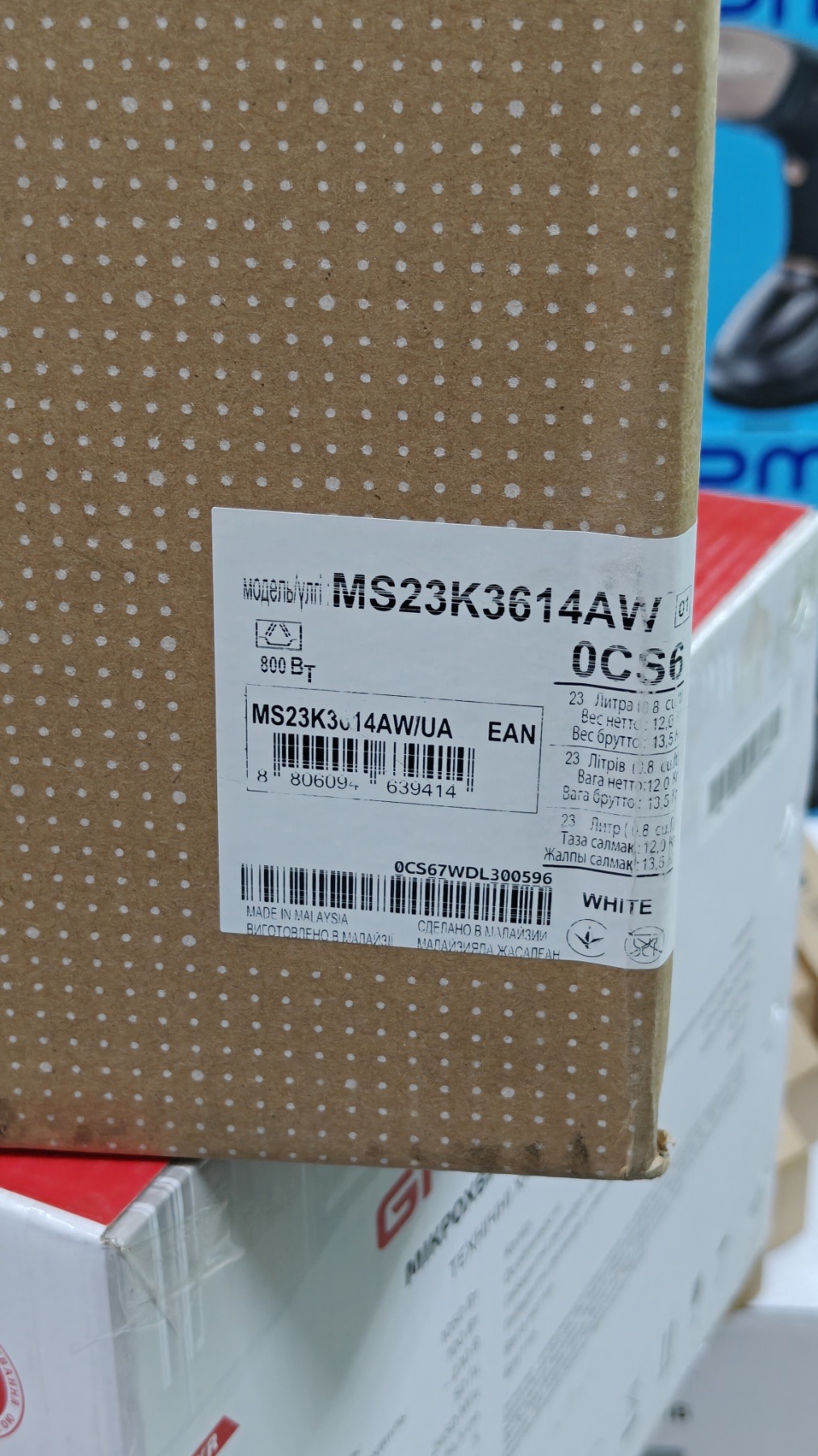 Уцінка * Мікрохвильова піч Samsung MS23K3614AW/UA фото №2