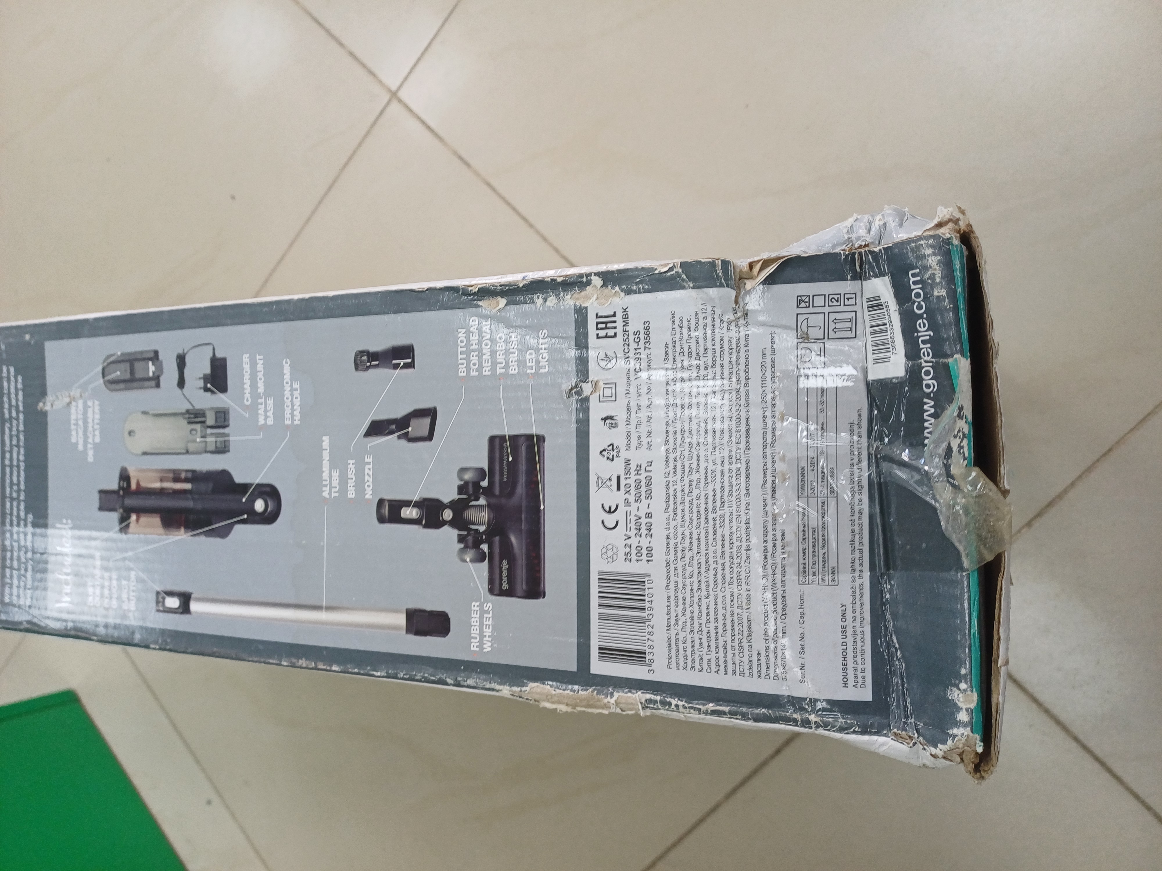 Уцінка * Пилосос Gorenje SVC252FMBK (VC3931-GS) фото №3