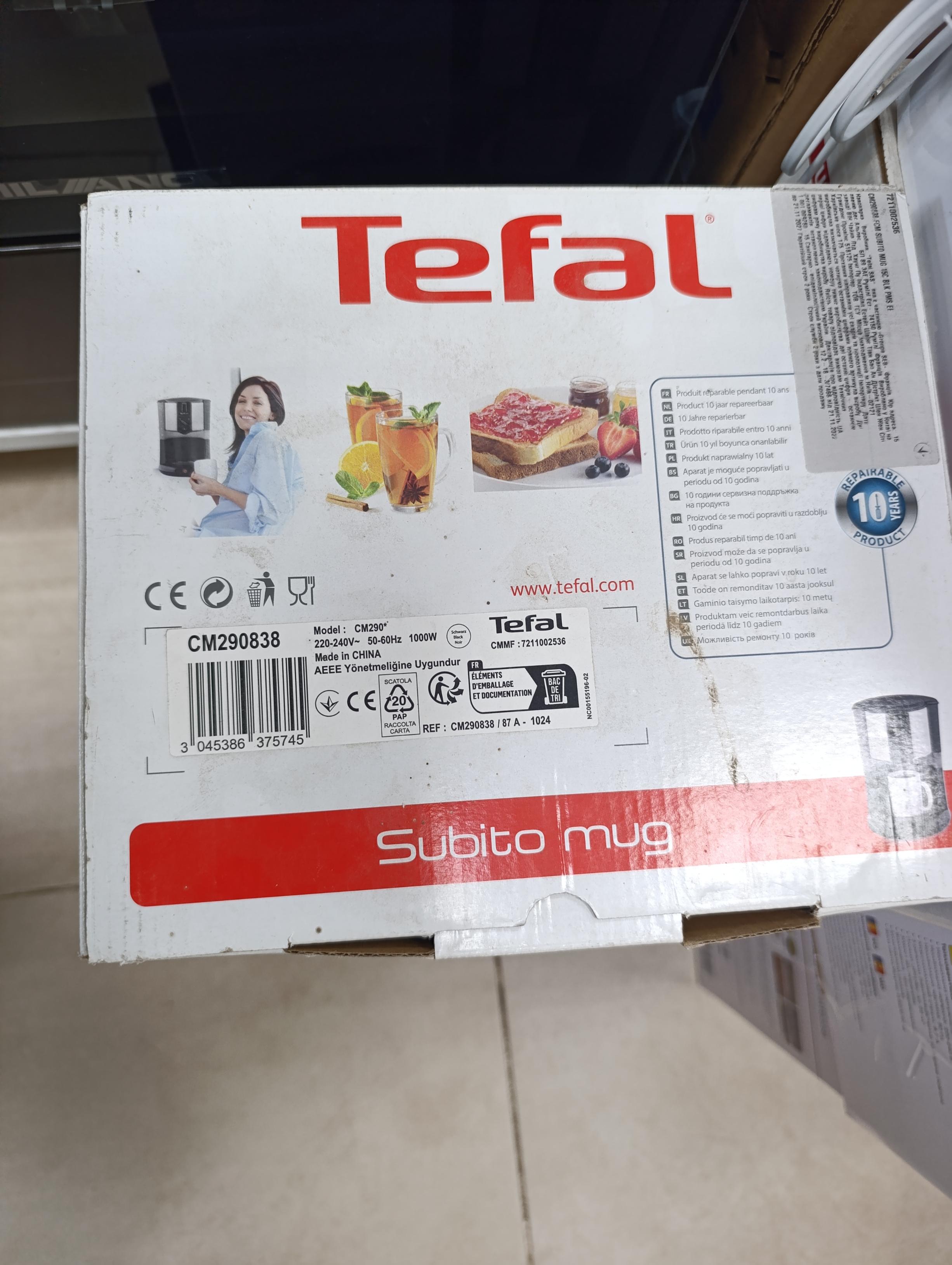 Уцінка ** Кавоварка Tefal CM290838 фото №3